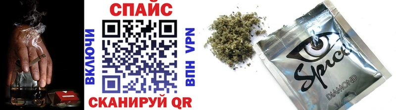 БУТИРАТ GHB  гидра ссылки  Туринск 