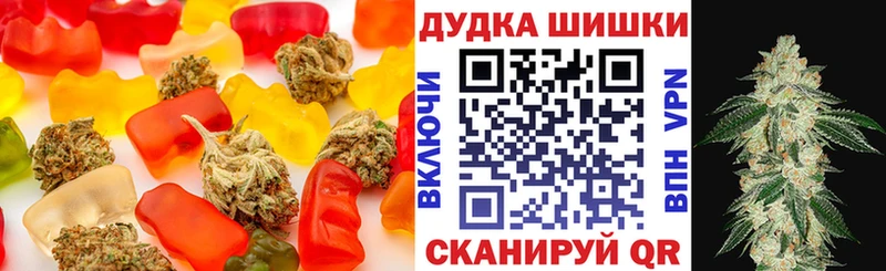 Еда ТГК конопля  shop клад  Туринск  купить закладку 