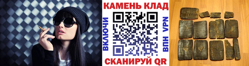 ГАШ Изолятор цена Туринск