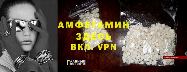 кокаин перу Абдулино