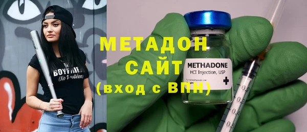 кокаин перу Абдулино