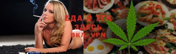 ПСИЛОЦИБИНОВЫЕ ГРИБЫ Абаза