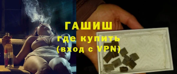 кокаин перу Абдулино