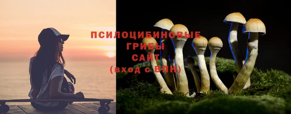 кокаин перу Абдулино