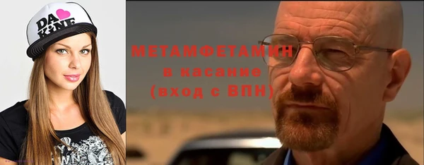героин Алексеевка