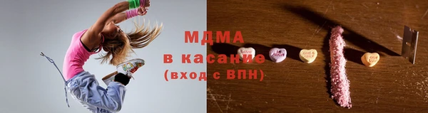 кокаин колумбия Снежногорск