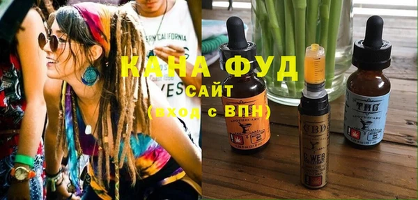 ПСИЛОЦИБИНОВЫЕ ГРИБЫ Абаза