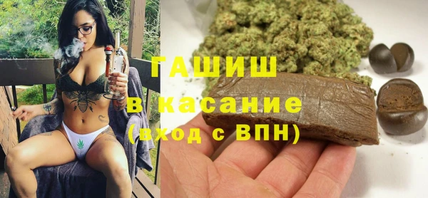 кокаин перу Абдулино