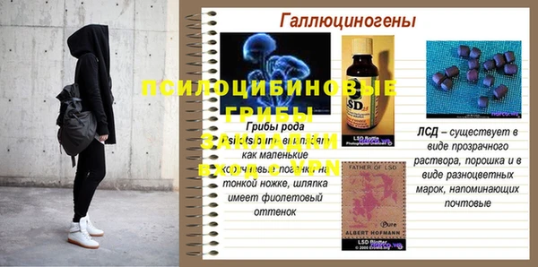 кокаин перу Абдулино