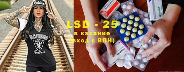каннабис Абинск