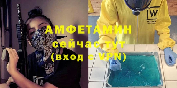 кокаин перу Абдулино