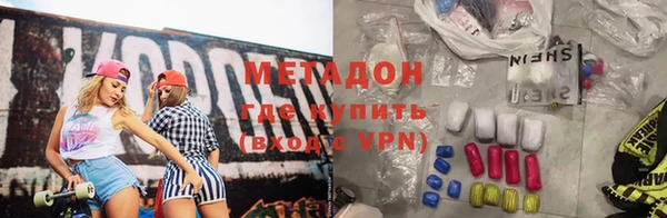 ПСИЛОЦИБИНОВЫЕ ГРИБЫ Абаза