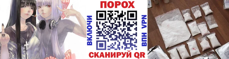 магазин продажи   Туринск  МЕТАМФЕТАМИН пудра 