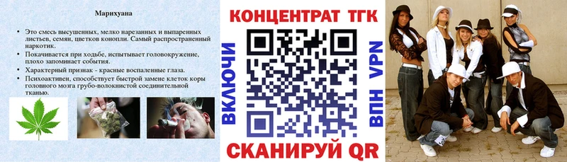 Дистиллят ТГК гашишное масло  цена наркотик  Туринск 