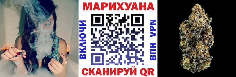 наркошоп  мега ссылка  нарко площадка как зайти  Туринск  Канабис White Widow 